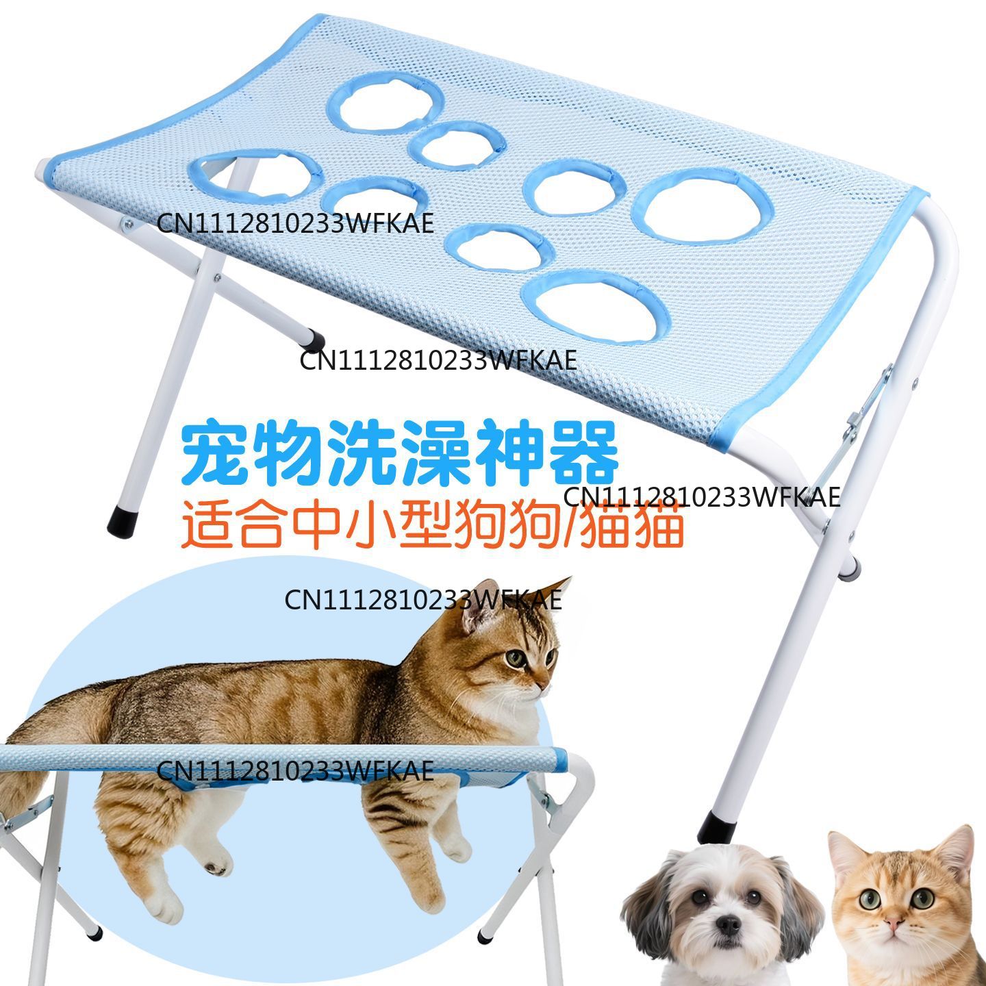 Beliebtes geteiltes Haustierpf – Pet Beds Bewertung und Preis