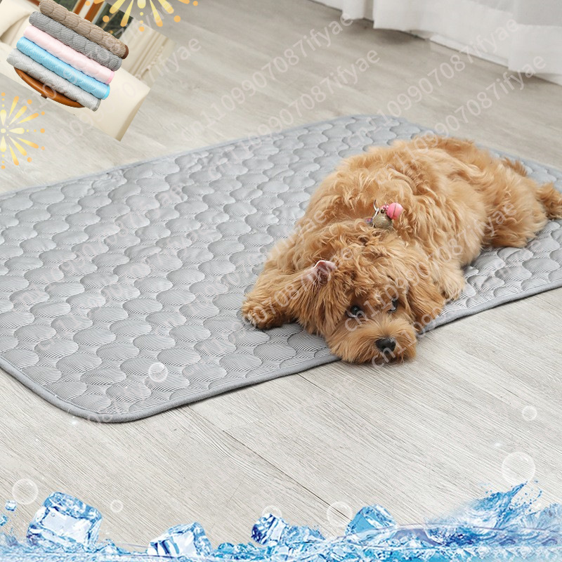 Sommer-Kühlbett für Haustiere, – Pet Beds Bewertung und Preis