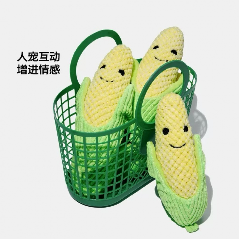 Hundespielzeug mit Geräuschen  – Interactive Squeaky Plush Dog Toy Bewertung und Preis
