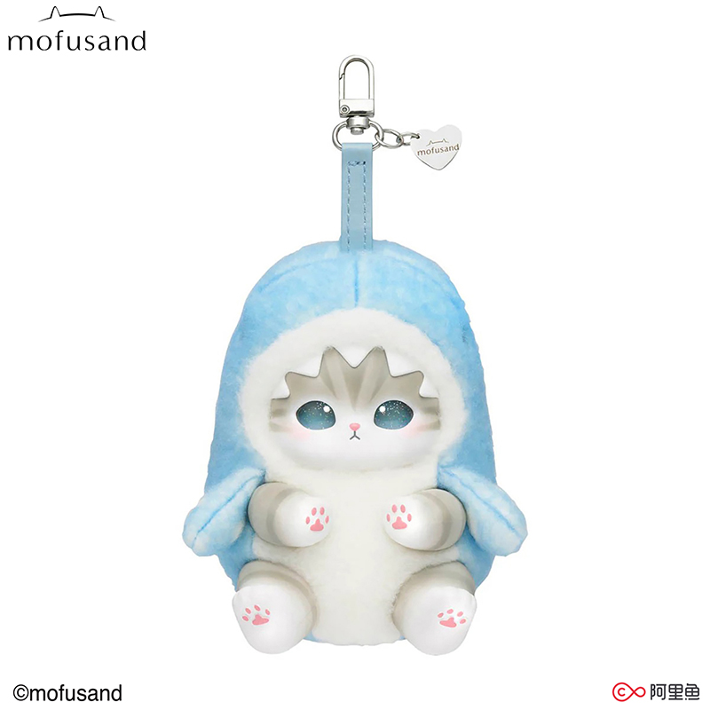 Neue Mofusand Vinyl Serie Spie – Cat Toys Bewertung und Preis