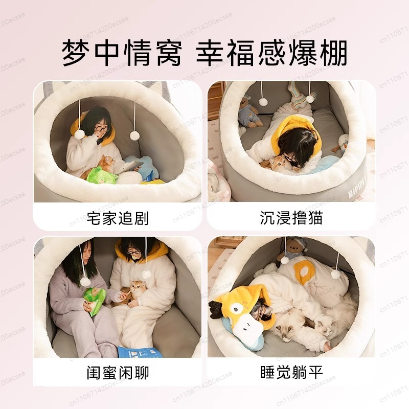 Universelles Menschen- und Kat – Pet Beds Bewertung und Preis
