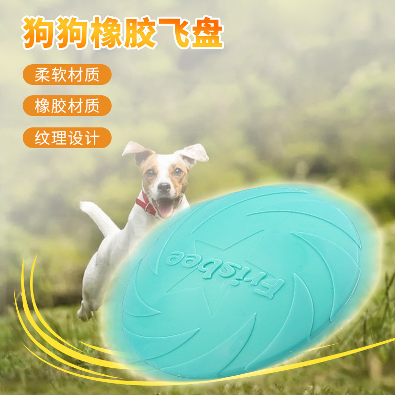 Haustierspielzeug, TPR Hund Fr – Flying Disc Dog Training Toy Bewertung und Preis