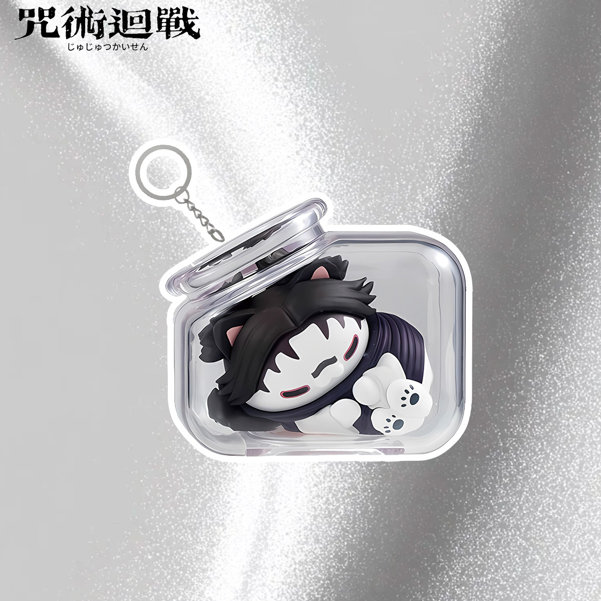 Jujutsu Kaisen Gojo Satoru Yuj – Cat Toys Bewertung und Preis
