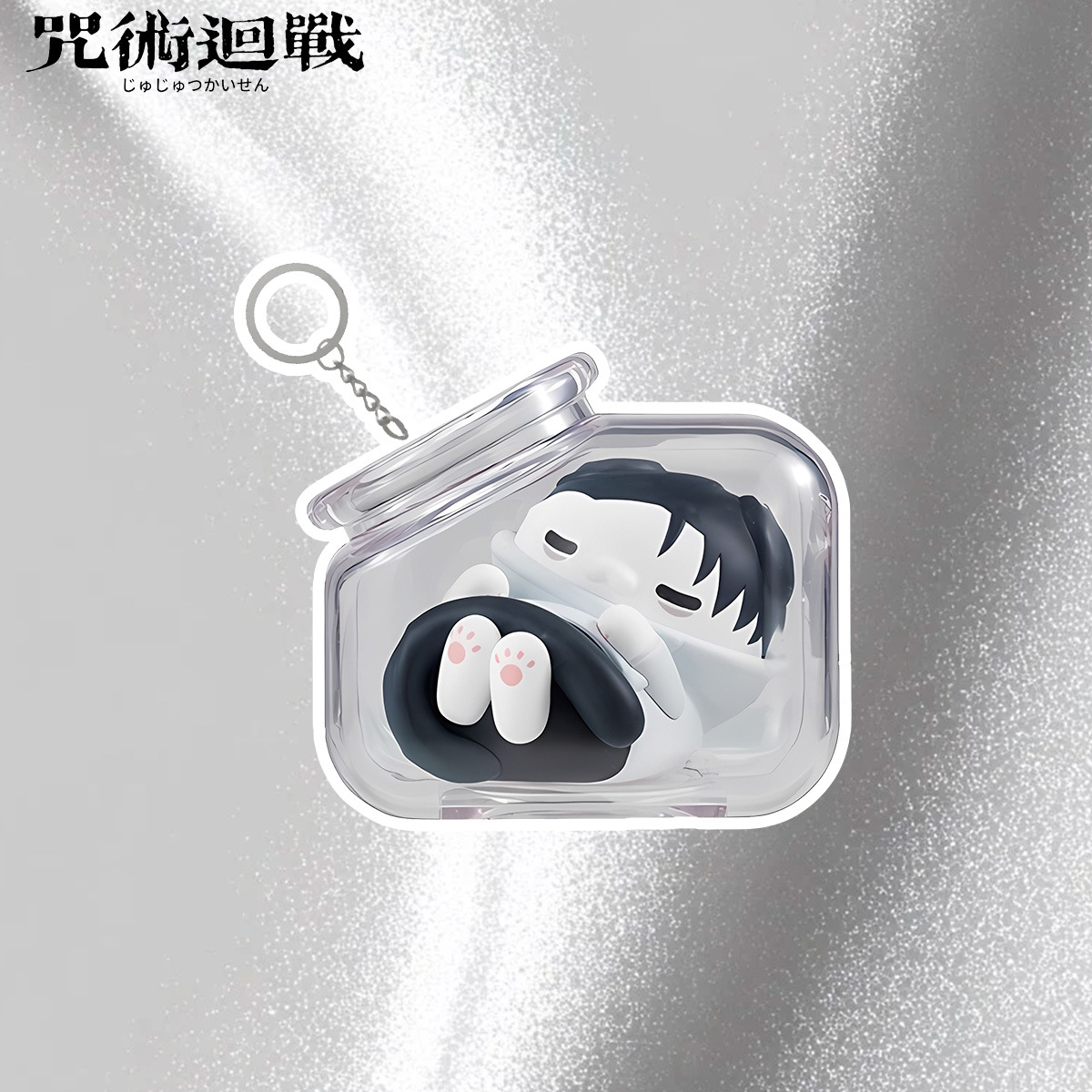 Jujutsu Kaisen Gojo Satoru Yuj – Cat Toys Bewertung und Preis