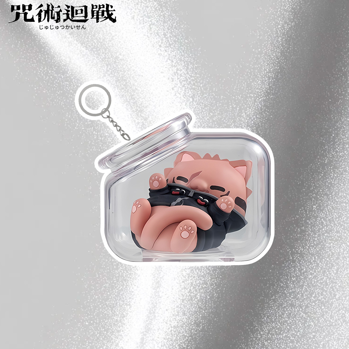 Jujutsu Kaisen Gojo Satoru Yuj – Cat Toys Bewertung und Preis