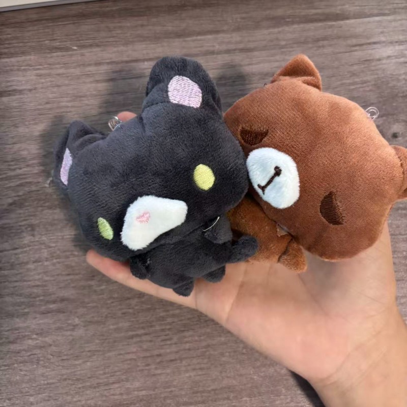 Niedlicher Braunbär und Kleine – Cat Toys Bewertung und Preis