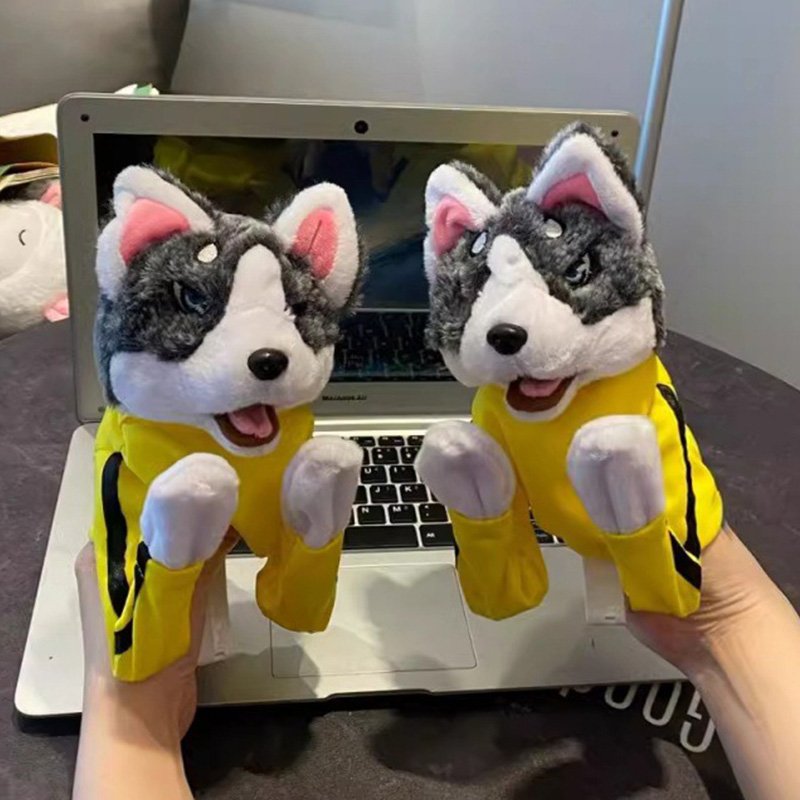 Kind Kung Fu Husky Handschuhe  – Interactive Squeaky Plush Dog Toy Bewertung und Preis