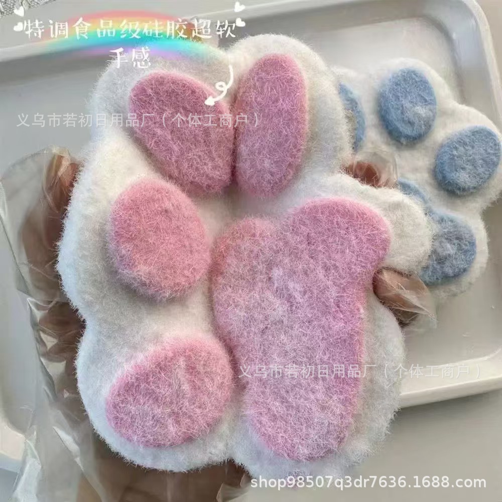 Großes Silikon-Katzenpfoten-Qu – Cat Toys Bewertung und Preis